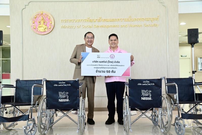 วราวุธ รับมอบวีลแ�