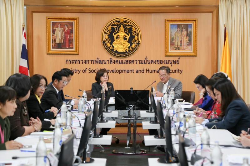 วราวุธ สั่ง พม. เปิ�