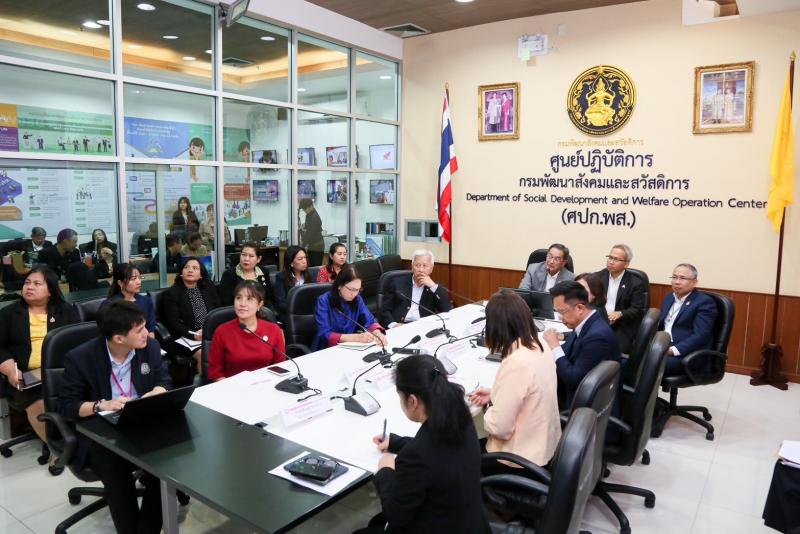 วราวุธ สั่ง พม. เปิ�