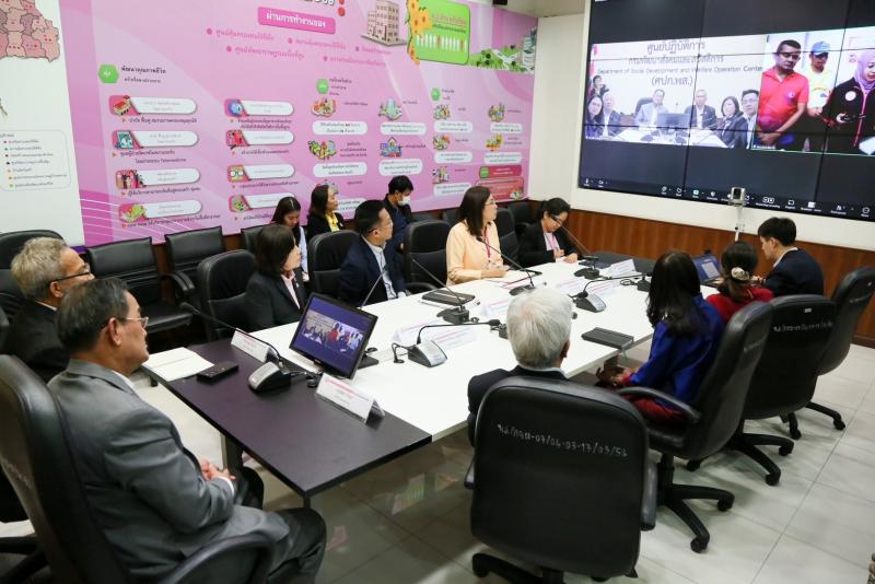 วราวุธ สั่ง พม. เปิ�