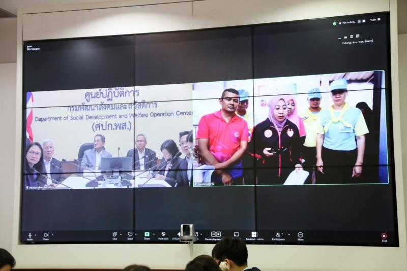 วราวุธ สั่ง พม. เปิ�