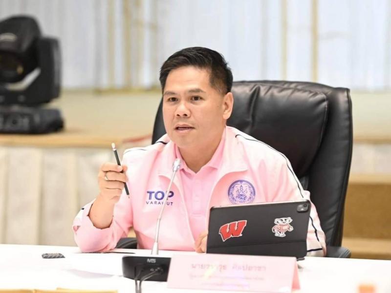 กระทรวง พม. ช่วยคน�