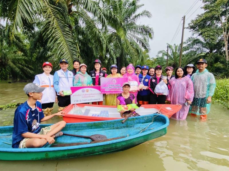 กระทรวง พม. ช่วยคน�