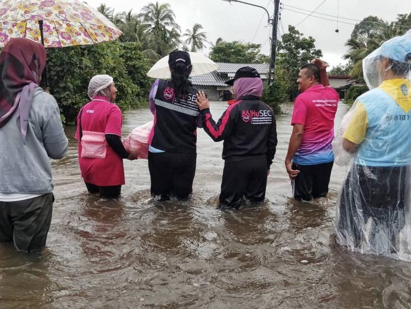กระทรวง พม. ช่วยคน�
