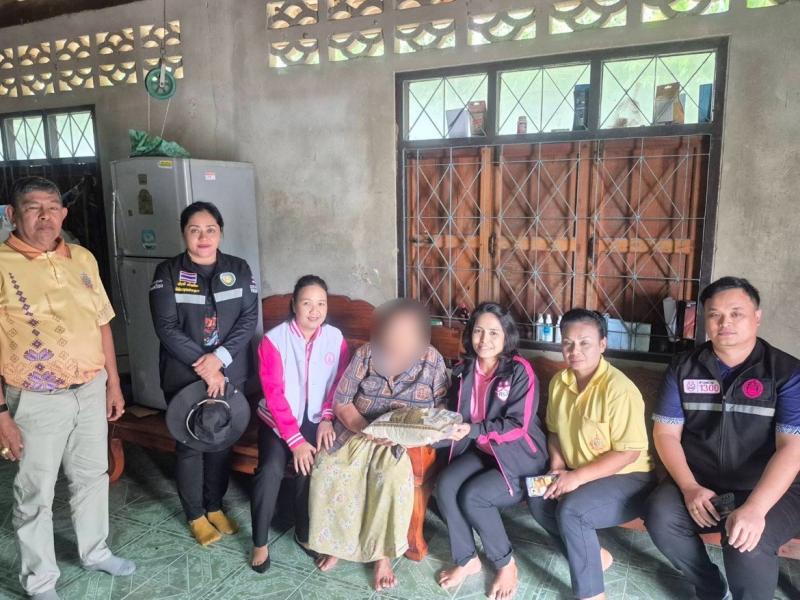 กระทรวง พม. ช่วยคน�