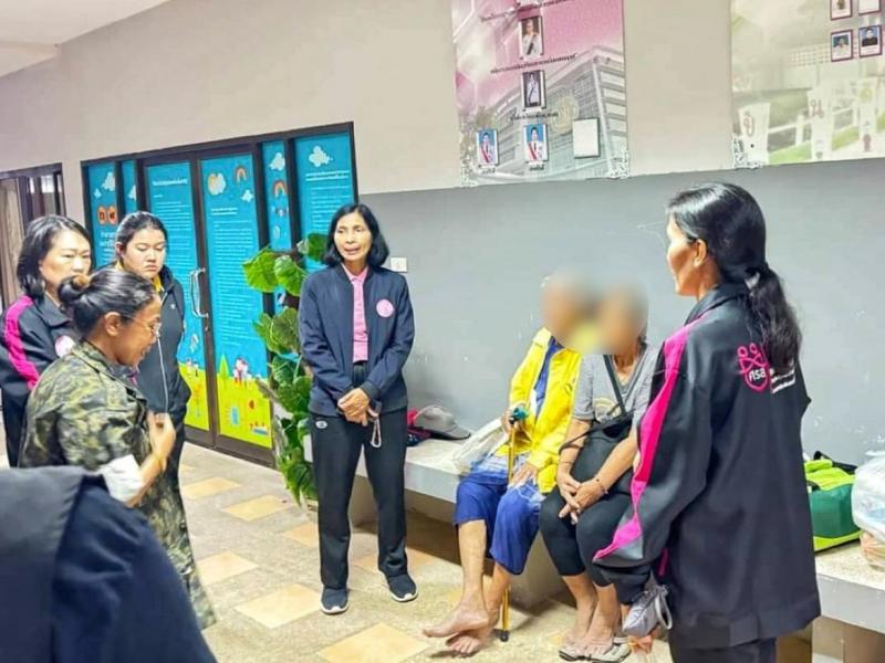 กระทรวง พม. ช่วยคน�