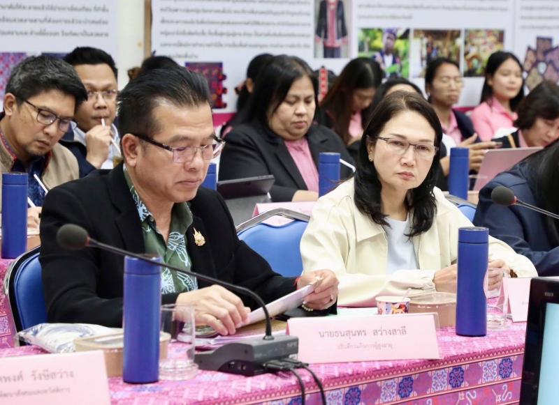 ปลัด พม. เผย วราวุธ 