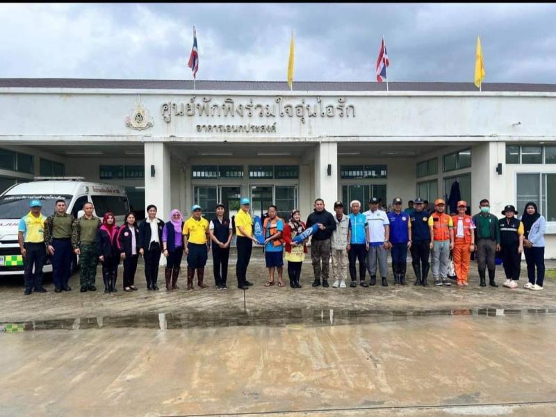 พม. เปิดศูนย์พักพิ
