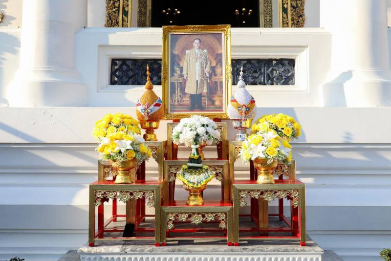 พม. จัดกิจกรรมจิตอ
