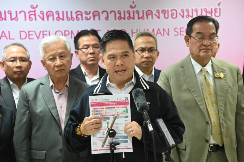 วราวุธ รมว.พม. นั่ง�