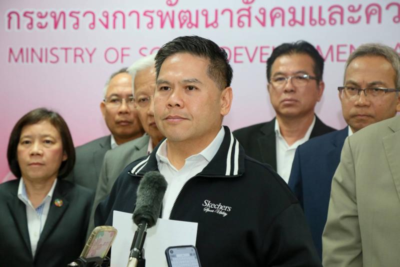 วราวุธ เผย ศรส.-พม. �