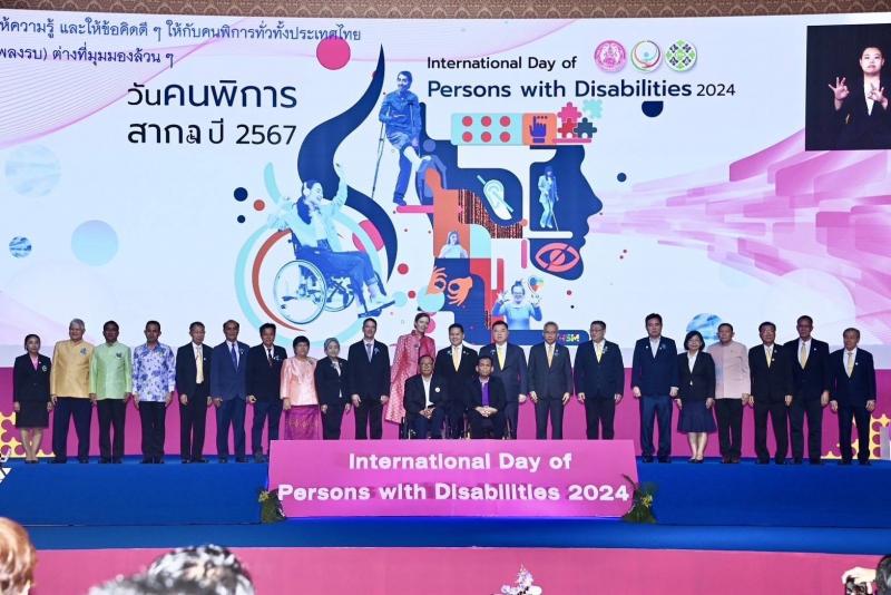 วราวุธ หนุนสร้างส�