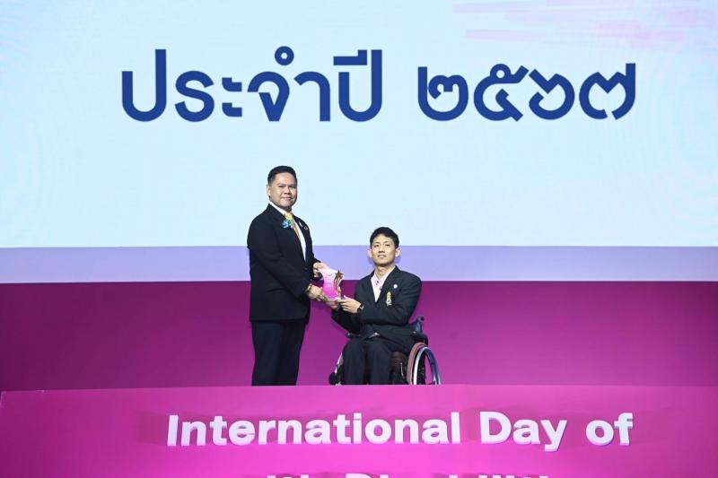 วราวุธ หนุนสร้างส�