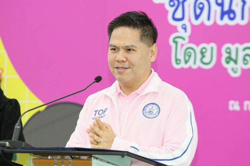 วราวุธ-ปลัด พม. รับ�