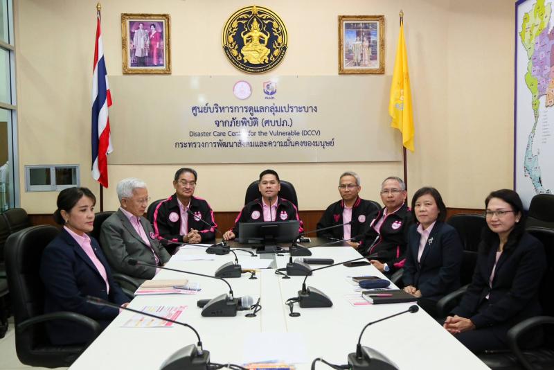 วราวุธ เปิดวอร์รู�