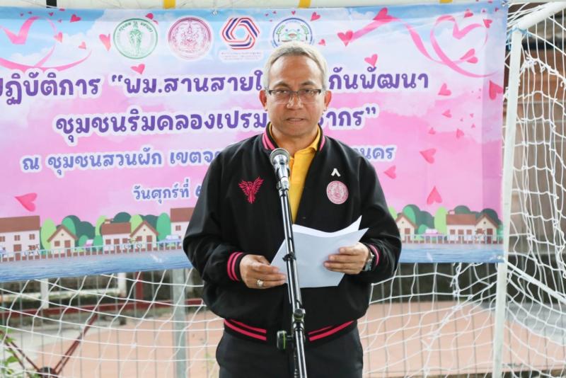 ปลัด พม. นำทีมเปิด�