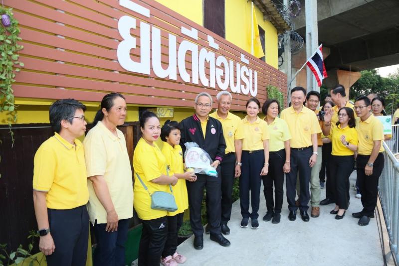 ปลัด พม. นำทีมเปิด�