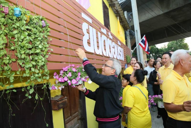 ปลัด พม. นำทีมเปิด�