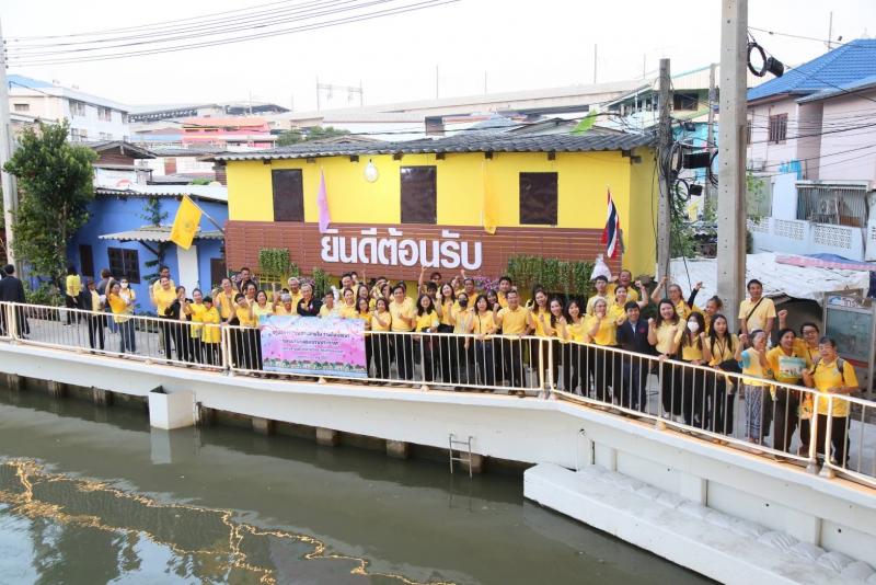 ปลัด พม. นำทีมเปิด�