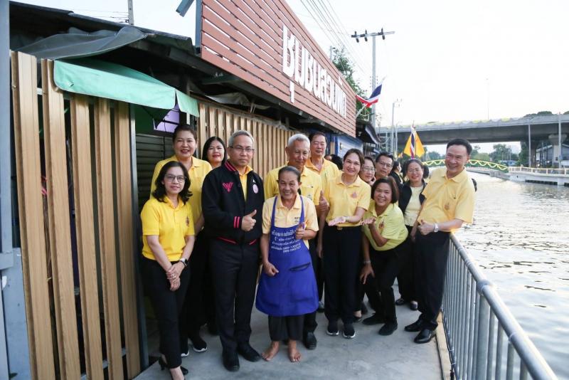 ปลัด พม. นำทีมเปิด�