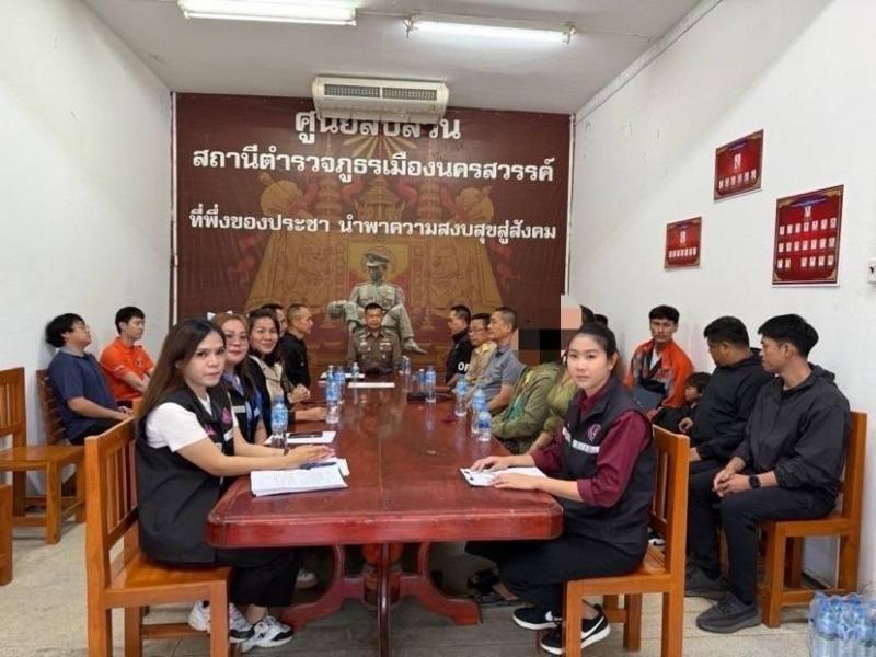 วราวุธ รมว.พม. เผย จ