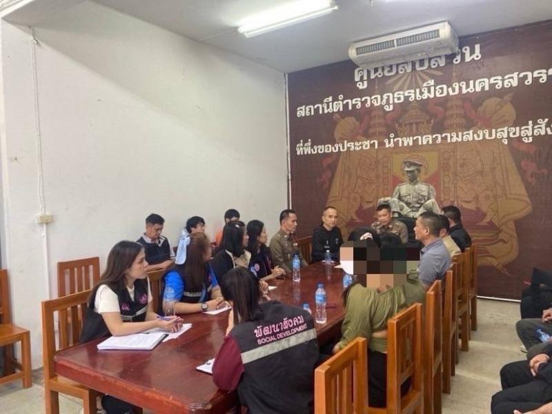 วราวุธ รมว.พม. เผย จ