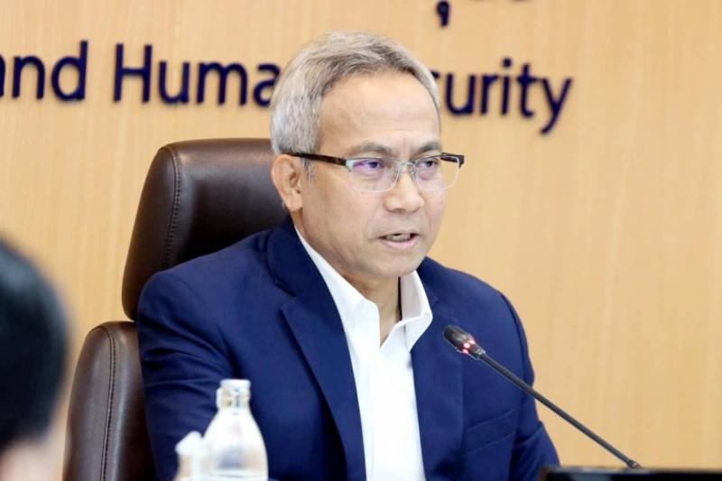 พม. เชิญเที่ยวงานก