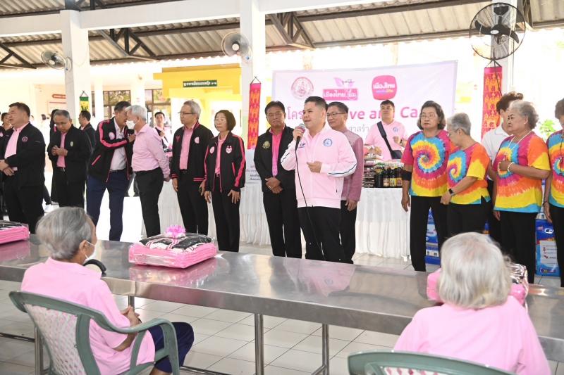 วราวุธ รมว.พม. เยี่�