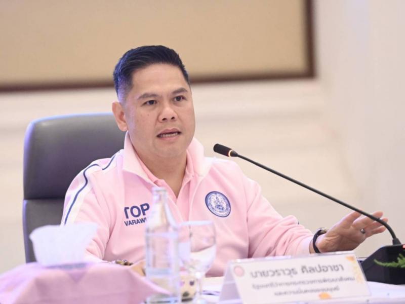 วราวุธ สั่งเรียกป�