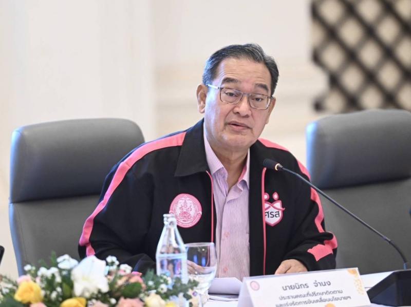วราวุธ สั่งเรียกป�