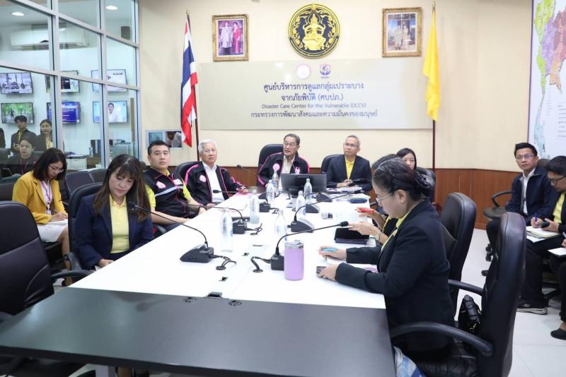 วราวุธ มอบ นิกร-ปล�