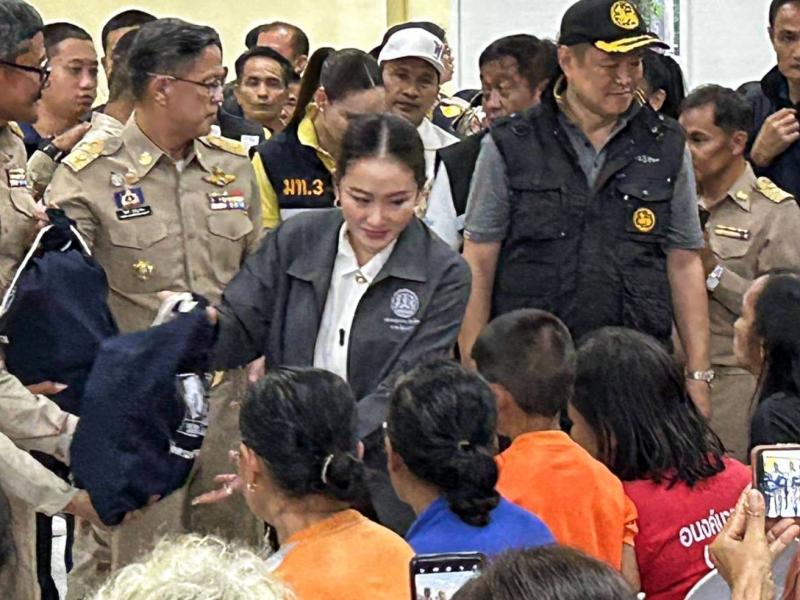 วราวุธ มอบ ปลัด พม. 