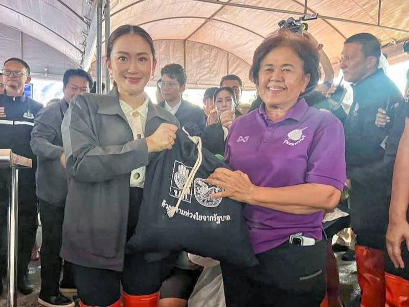วราวุธ มอบ ปลัด พม. 