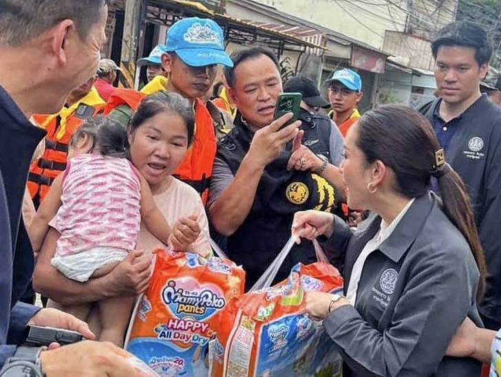 วราวุธ มอบ ปลัด พม. 