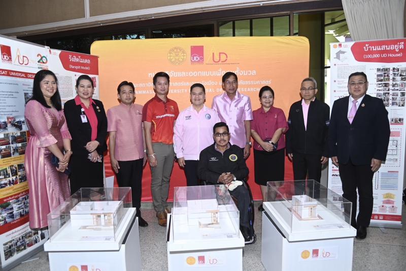 วราวุธ ยัน พม. หนุน�