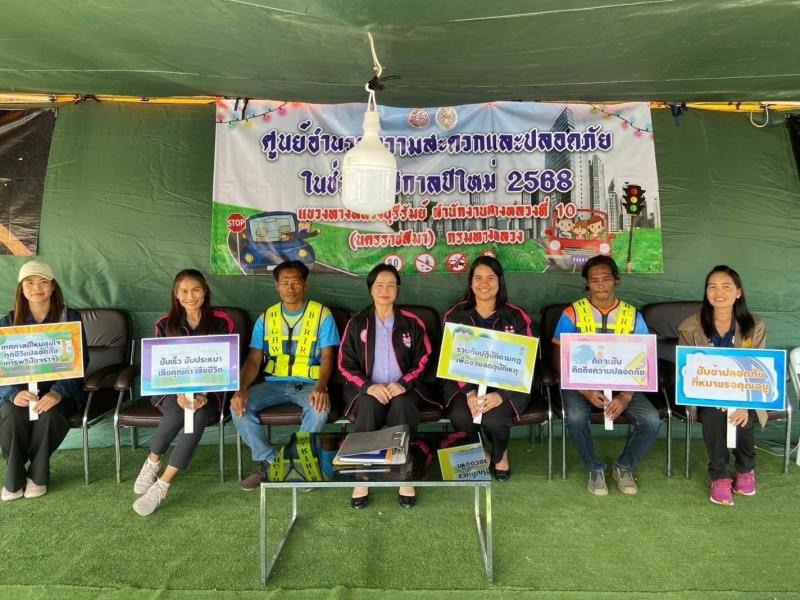 วราวุธ เผย พม. เปิด�
