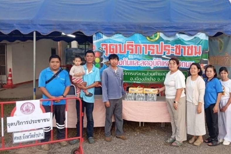 วราวุธ เผย พม. เปิด�