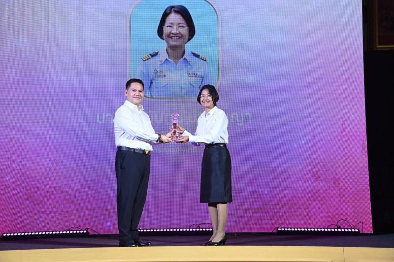 วราวุธ - พม. แสดงพลั