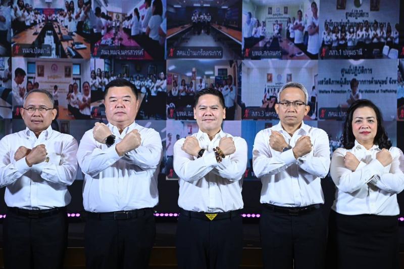วราวุธ - พม. แสดงพลั