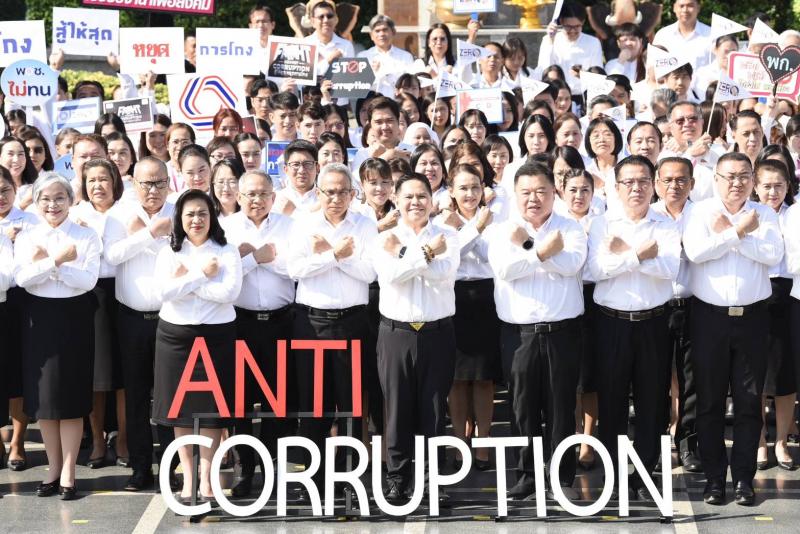 วราวุธ - พม. แสดงพลั