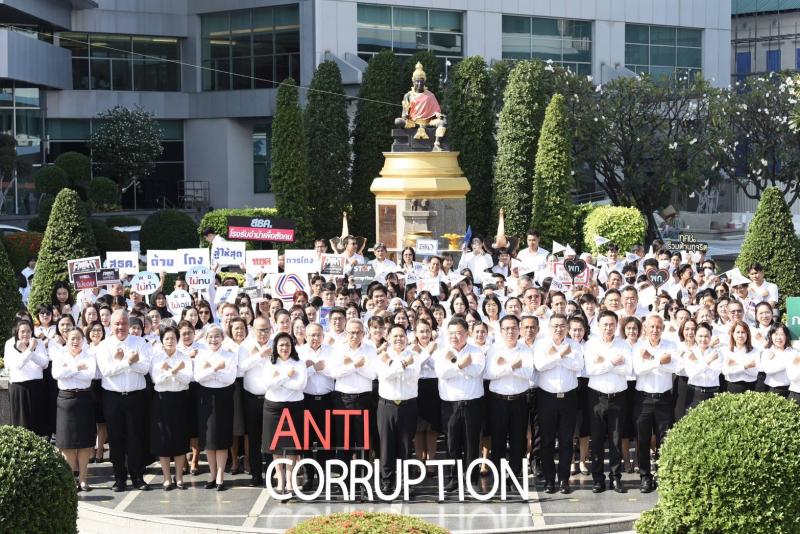 วราวุธ - พม. แสดงพลั