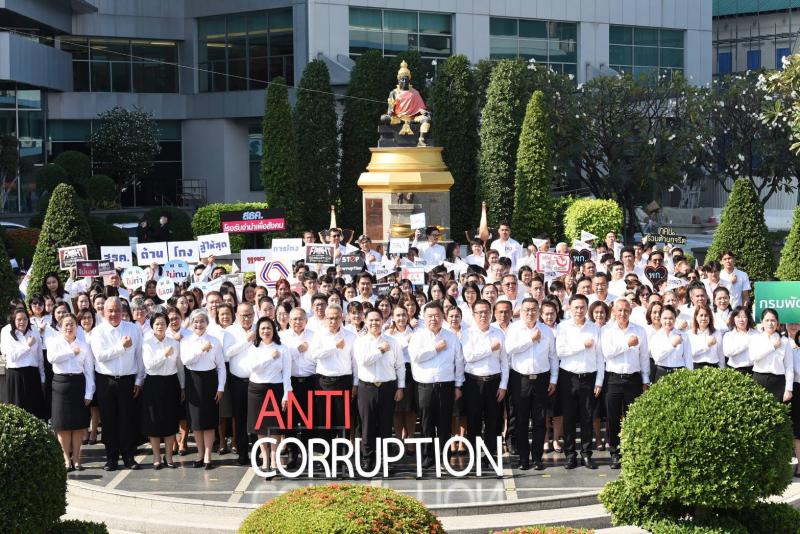 วราวุธ - พม. แสดงพลั