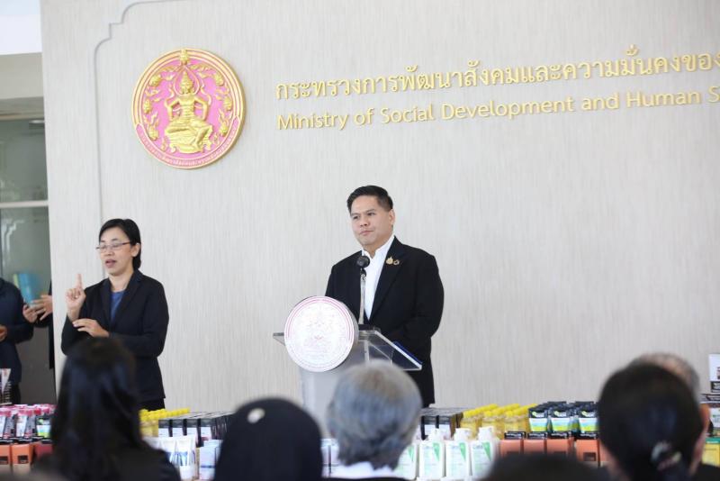 วราวุธ รับมอบผลิต�