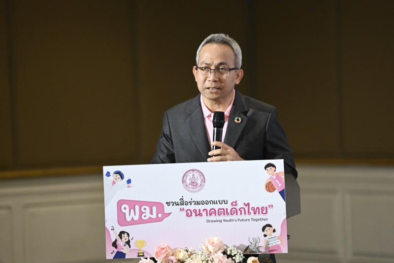 วราวุธ วอนสื่อโซเ�