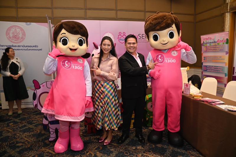 วราวุธ วอนสื่อโซเ�