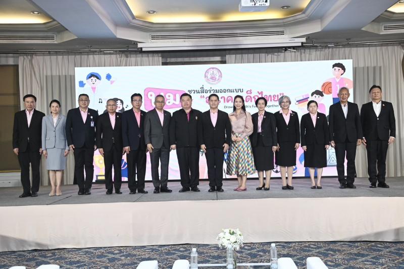 วราวุธ วอนสื่อโซเ�
