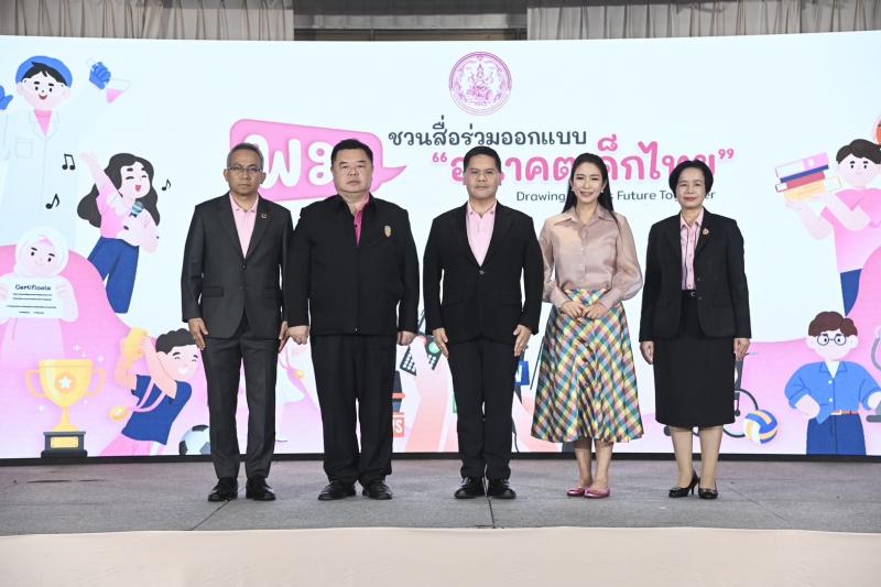 วราวุธ วอนสื่อโซเ�