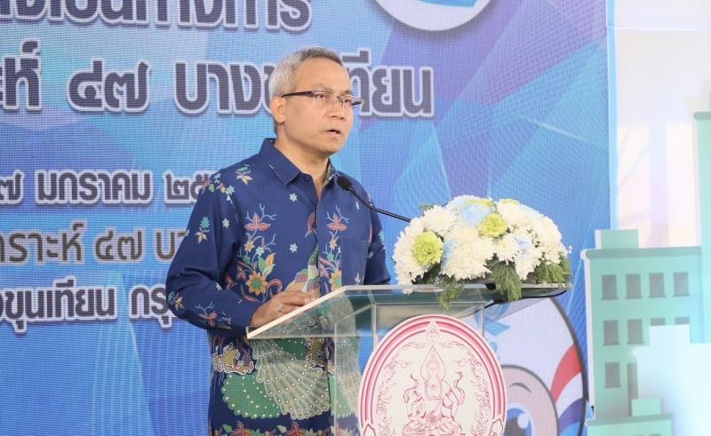 ปลัด พม. เปิดสถานธ�