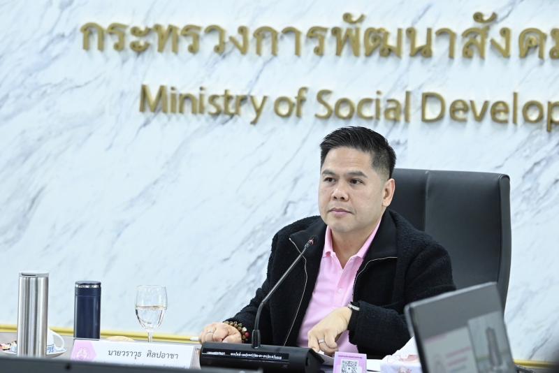 วราวุธ ลั่น พม. ลุย�