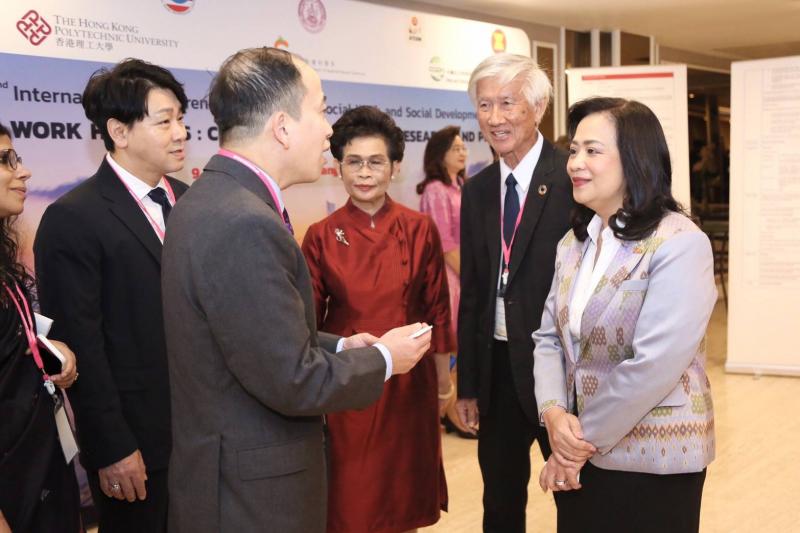 พม. จับมือเครือข่า